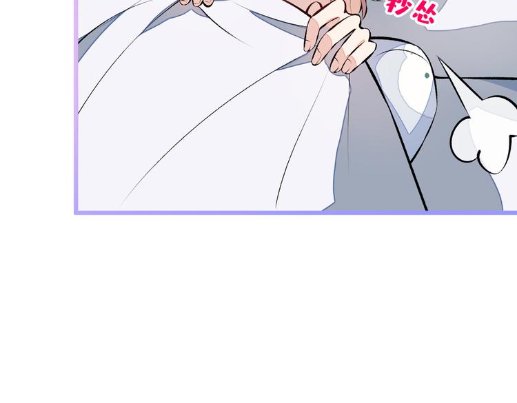 第31话 他不会什么都忘了吧45