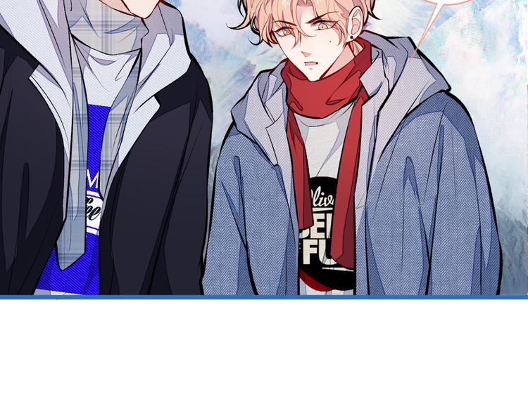 第38话 余北落水了？！52