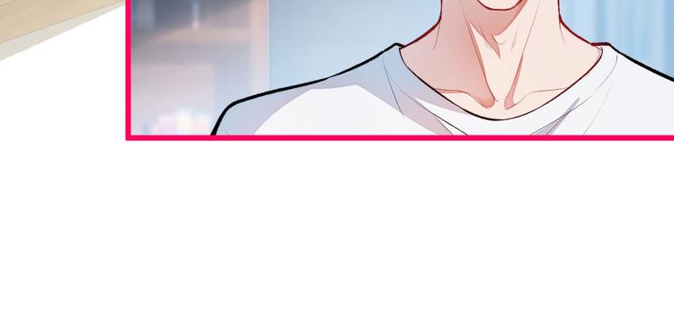 第5话 我真不是gay！60