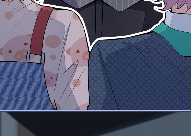 第71话 是谁在背后抹黑71