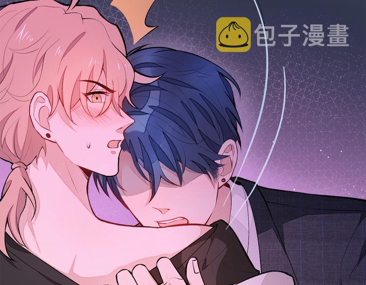 第50话 当着爸妈的面做什么？103