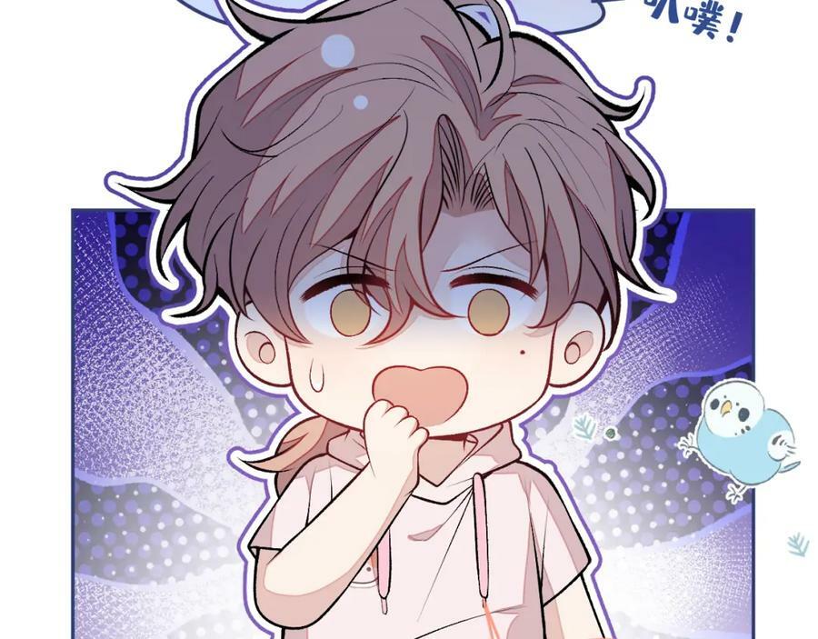 养娃篇02 蛋怎么破了？95