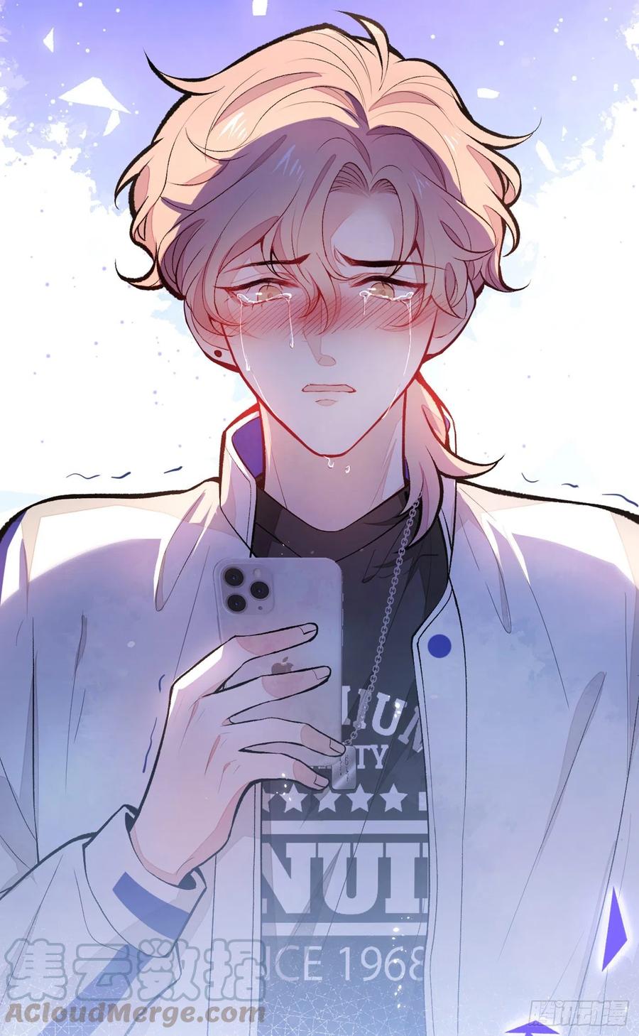 第56话 我被顾亦铭抛弃了！24
