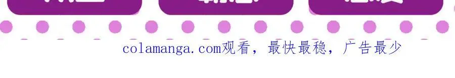 养娃篇35 秦风你大爷的！120