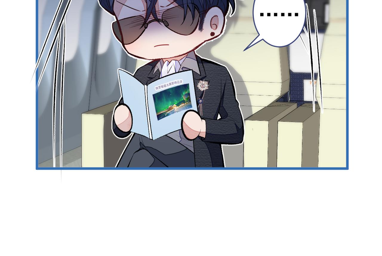 第95话 分手的后果124