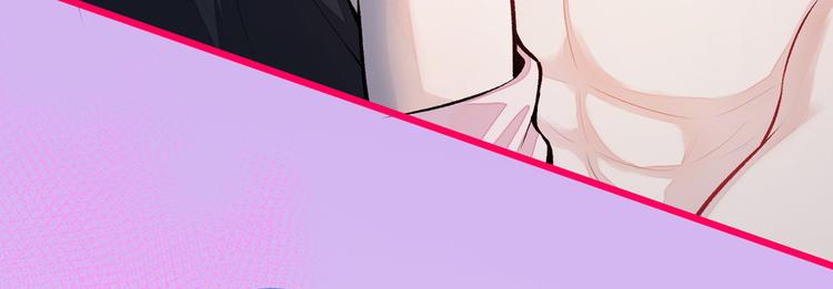 第14话 明目张胆和我抢男人？113