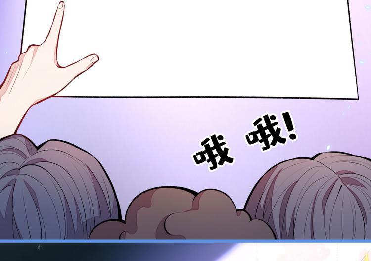 第8话 对戏操练起来！30