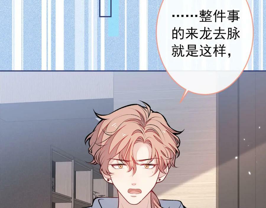 养娃篇05 宝宝不见了？！22