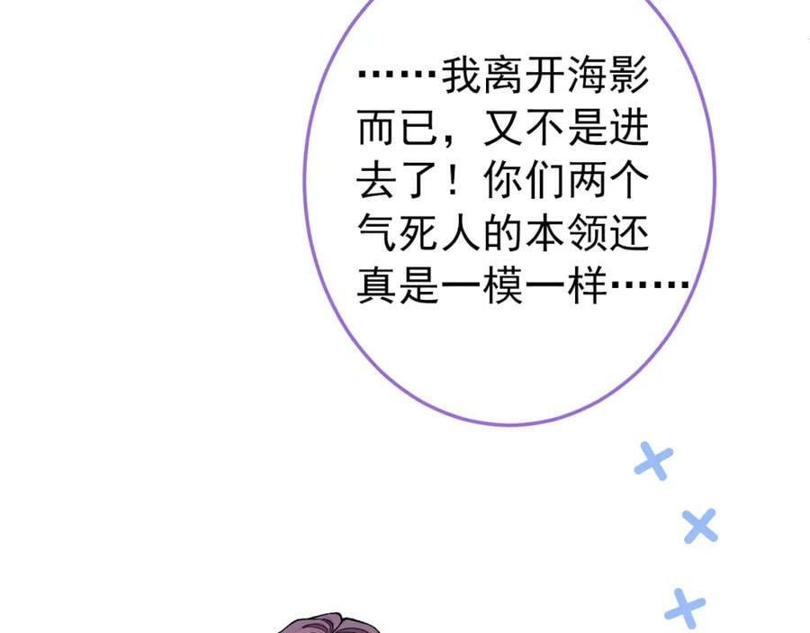 大学篇38 i never give up！53