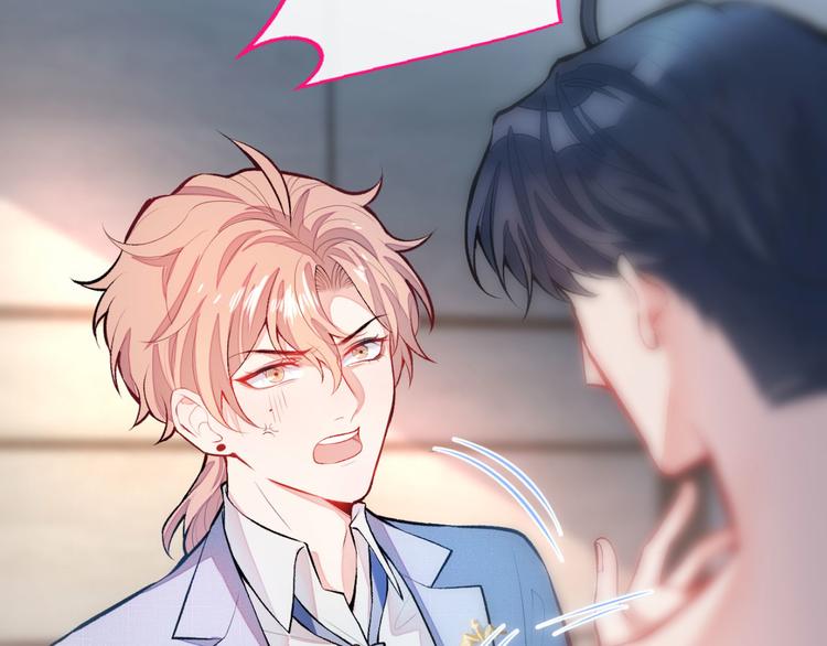 第4话 离他远点，他是gay!59