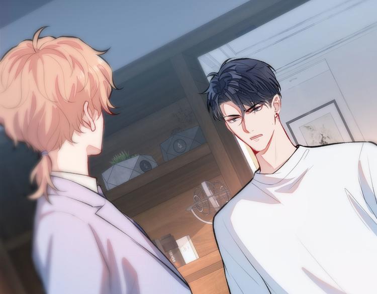 第5话 我真不是gay！57