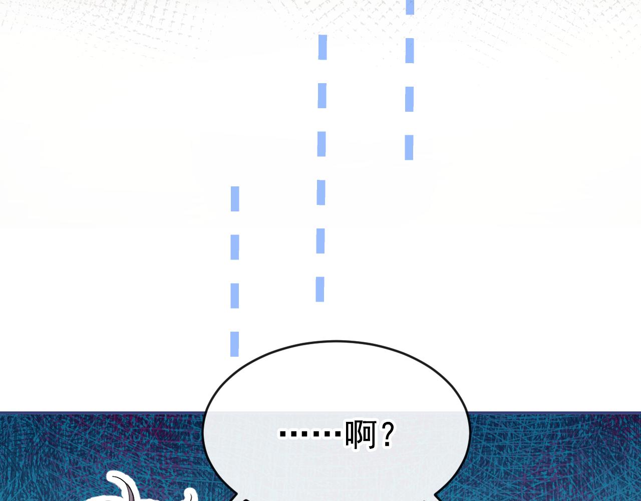 大学篇03 怎么打起来了？32