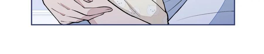 养娃篇14 找到领养机构了？18