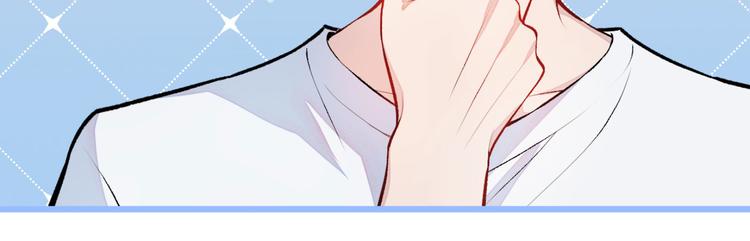 第6话 做点特别的运动~44
