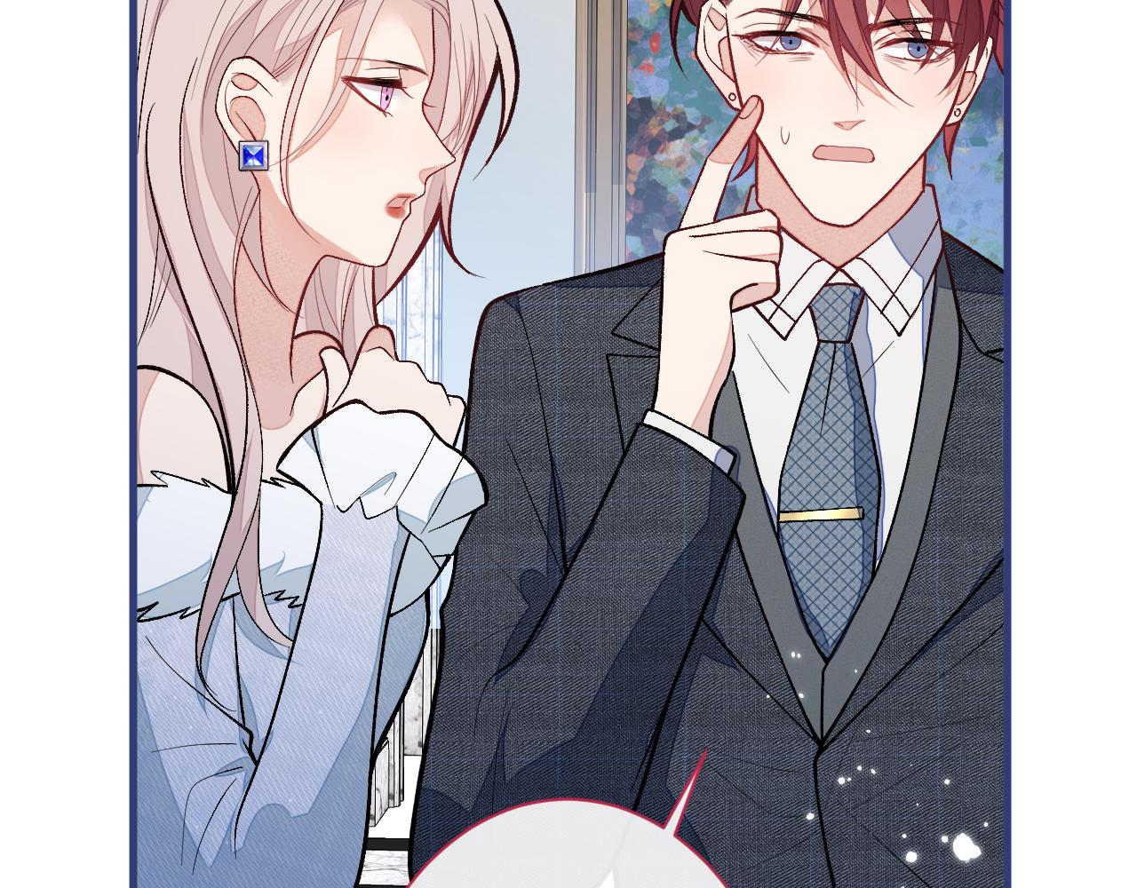 第129话 你要大闹婚礼现场？9