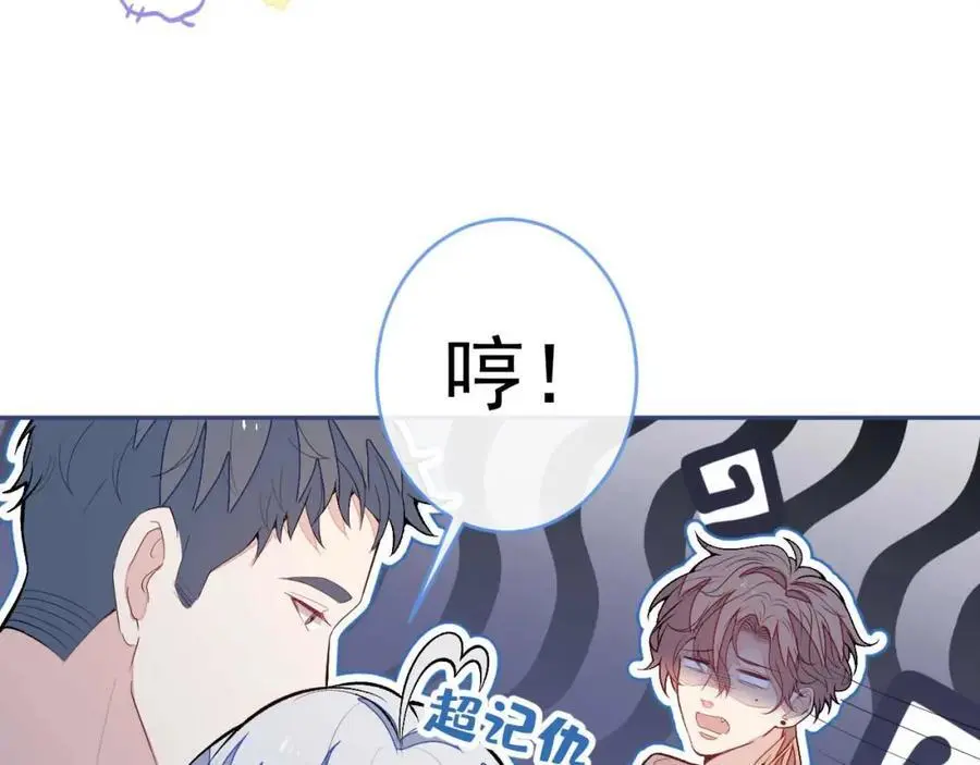 养娃篇30 当个慈父太难了！46
