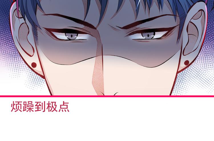 第25话 幺儿，你变了5