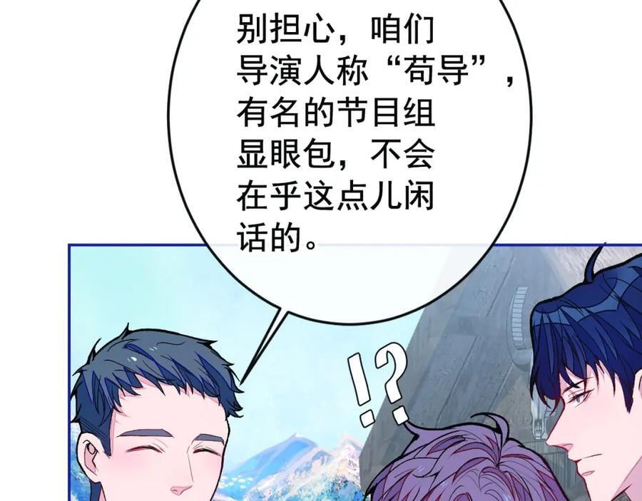 养娃篇24 他记得这么清楚？23