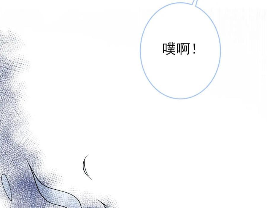 养娃篇12 顾钧儒，你有种！102