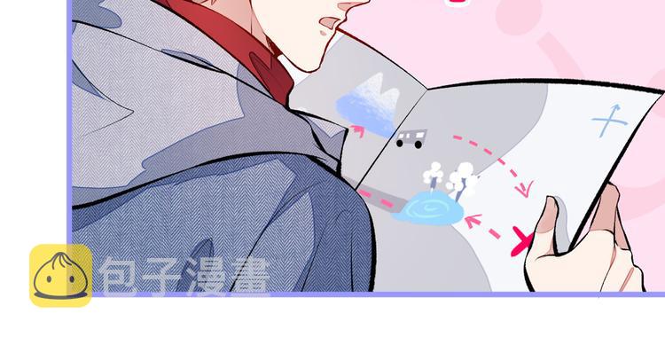 第37话 奖励是温泉spa!79