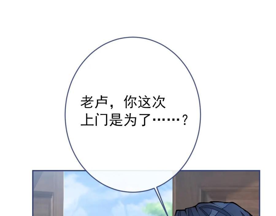 养娃篇14 找到领养机构了？110