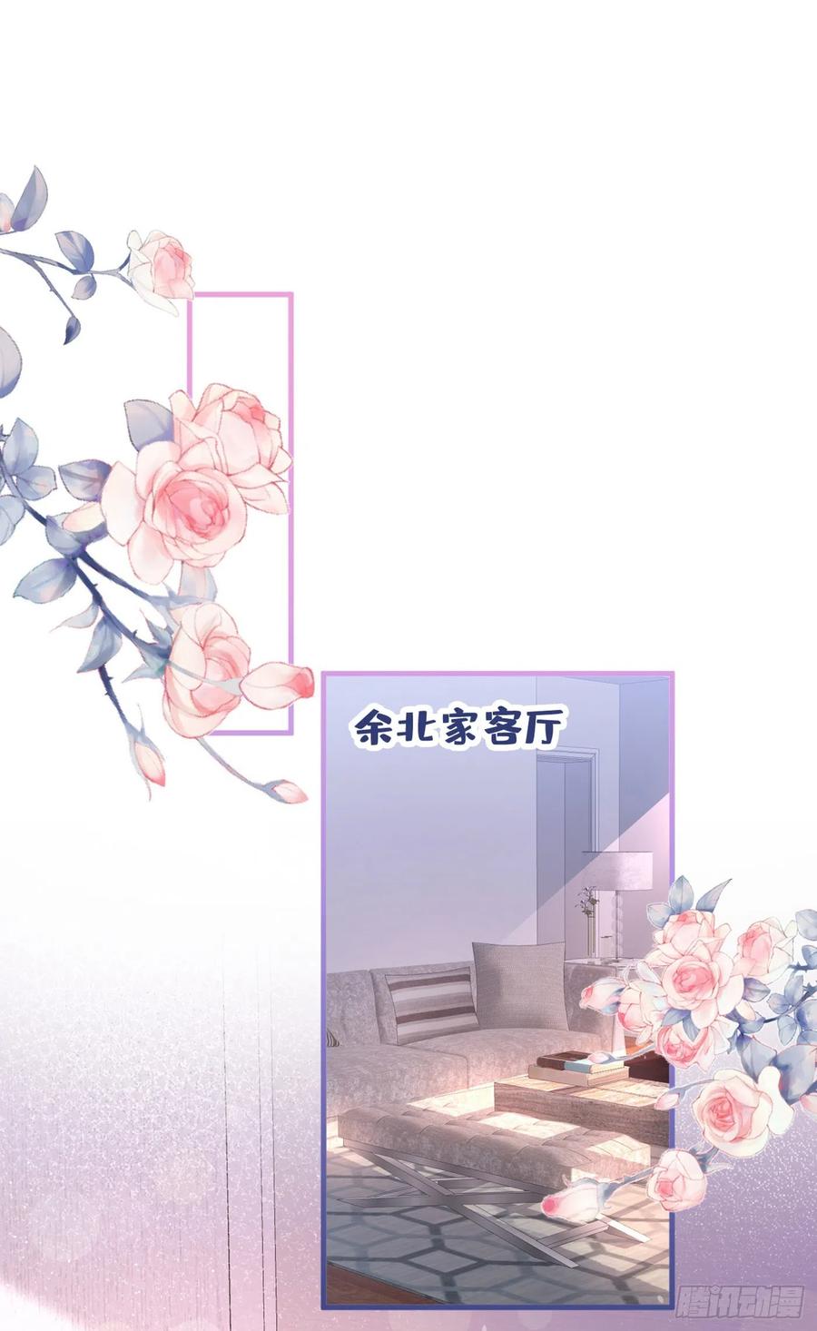 第75话 整整108个G11