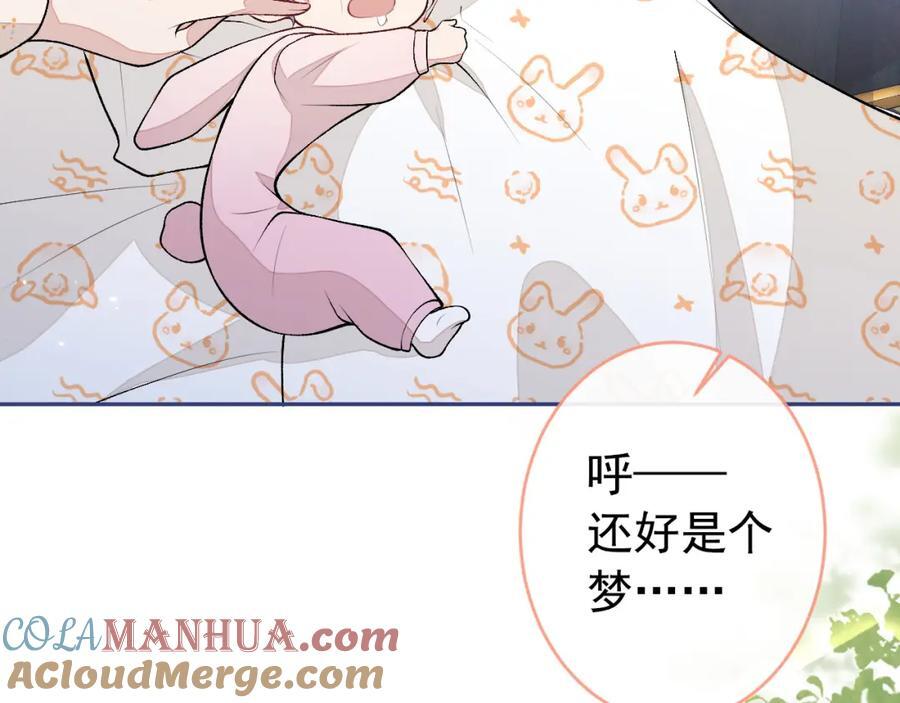 养娃篇18 拍照？全家福？！40