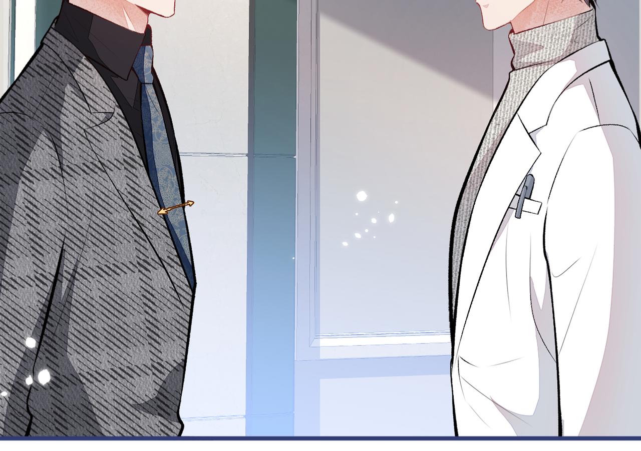 第94话 幺儿得了抑郁症？49