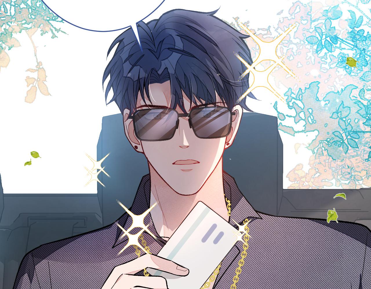 第115话 顾亦铭为爱黑化61