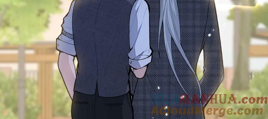大学篇47 海望番外（下）132