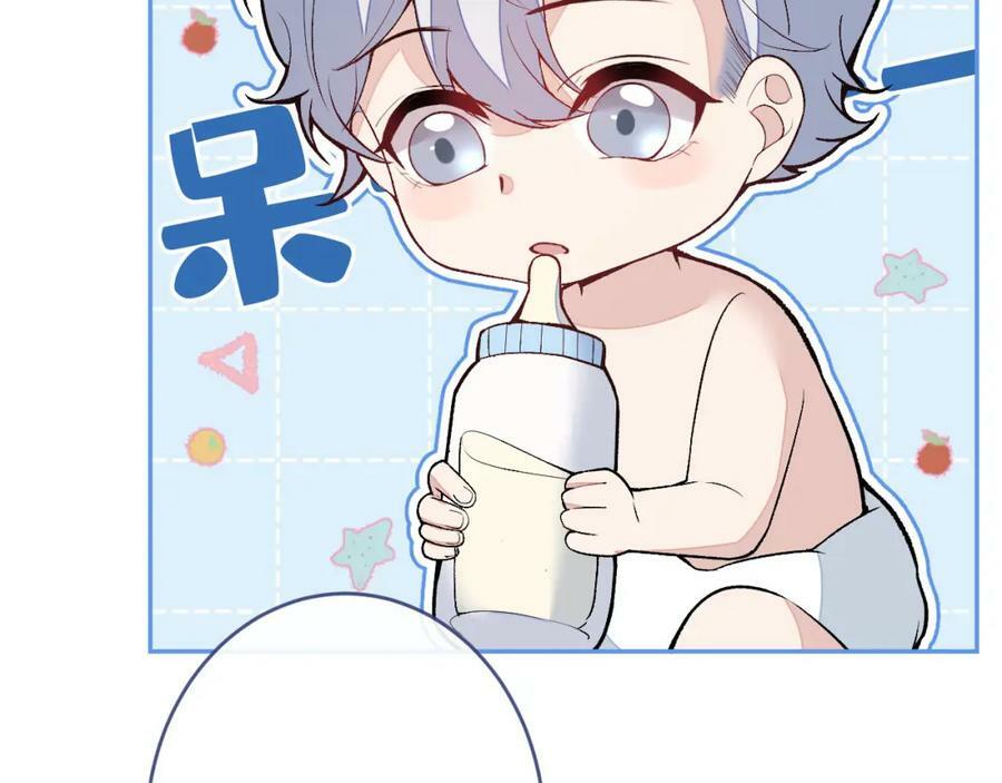 养娃篇07 新手奶爸上线！105
