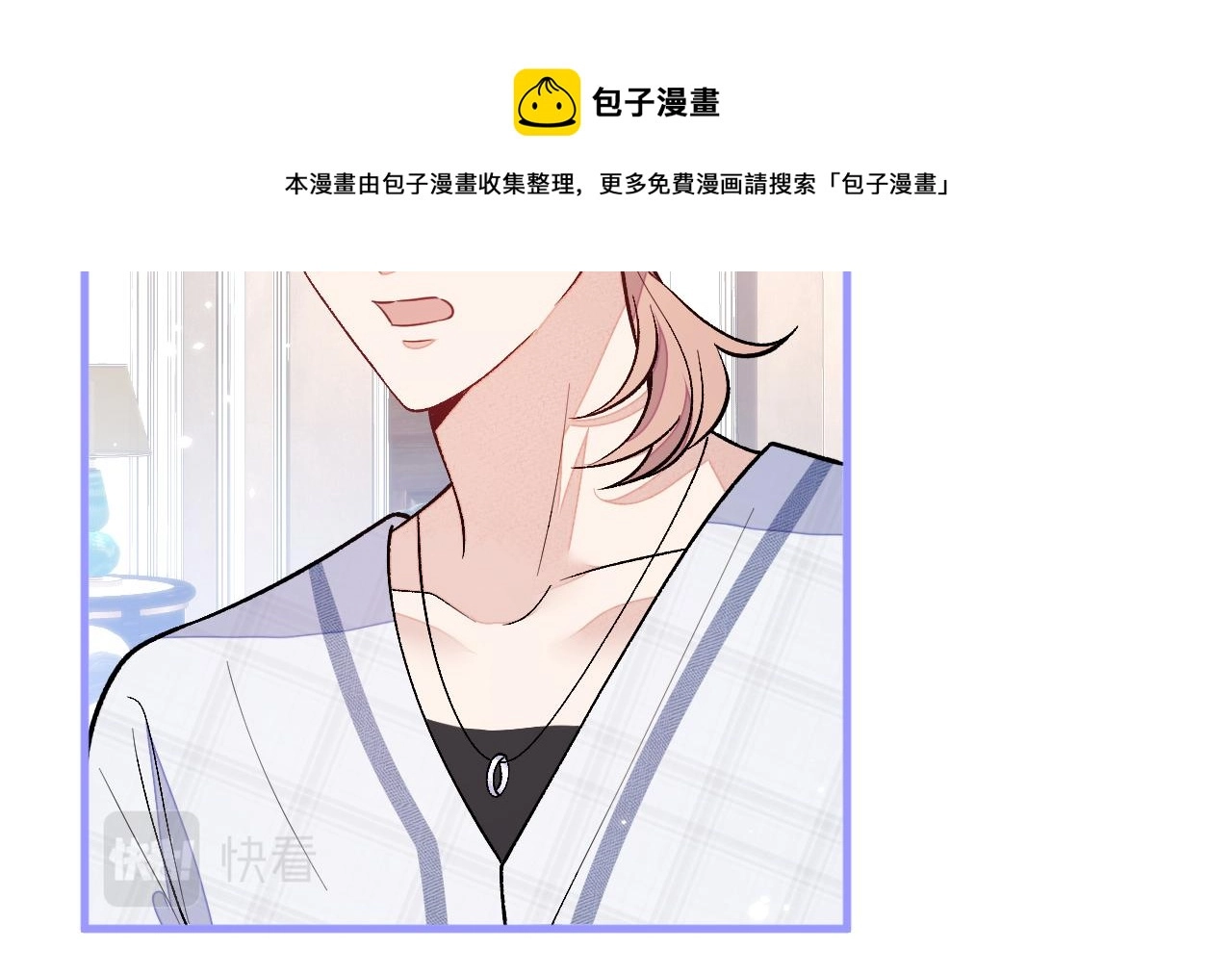 第127话 发个誓20