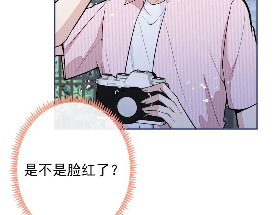 大学篇42 顾亦铭要走了？11