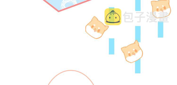 第5话 我真不是gay！14