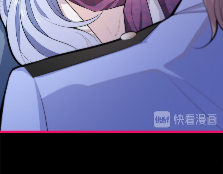 第11话 最后一组压轴竞演！78