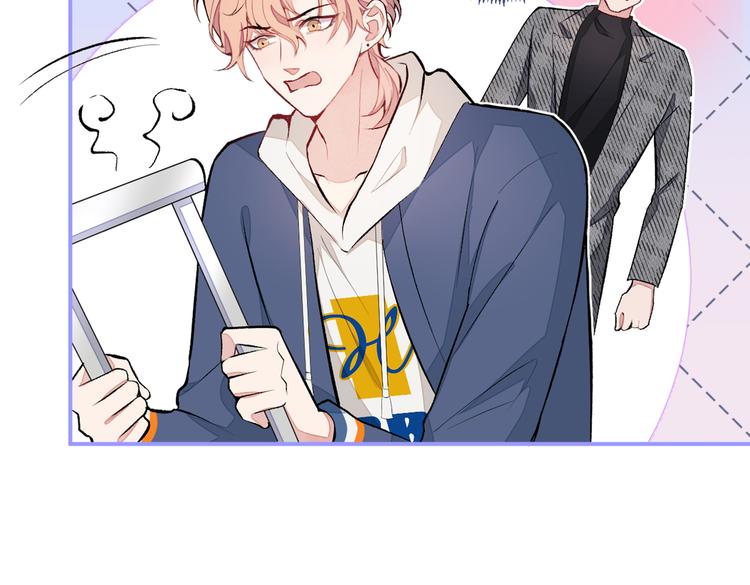 第44话 101宿舍全员33