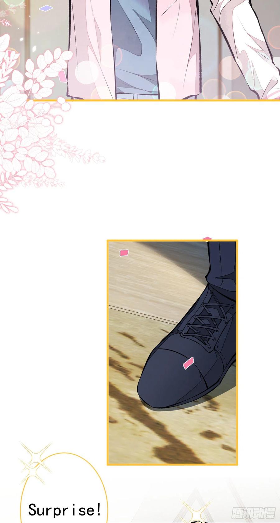 第76话 你把这当玩笑？！11