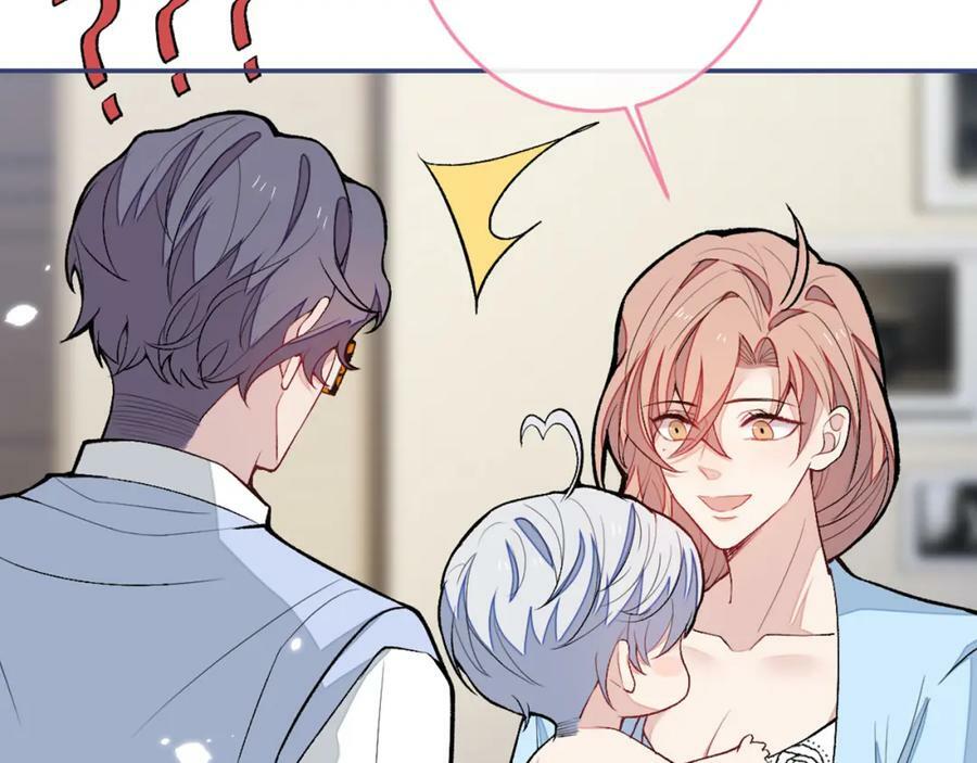养娃篇05 宝宝不见了？！127