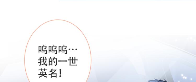 第15话 这是什么直男新姿势？48