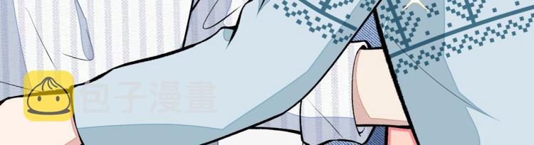 第62话 失恋了还要被虐狗？！71