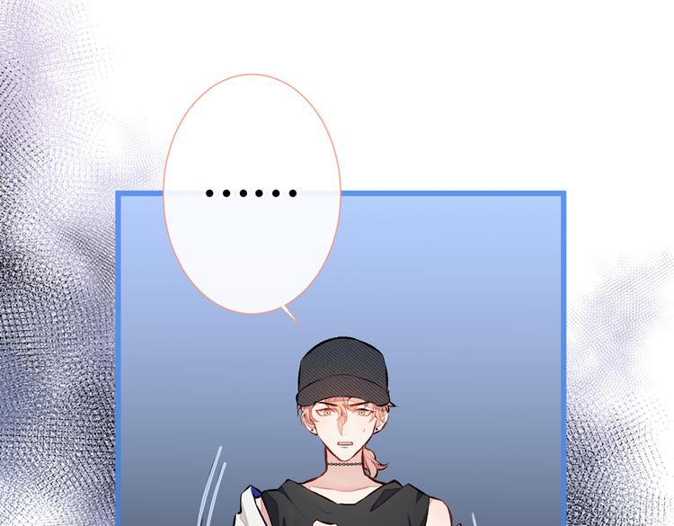 第17话 你不是直男么？88
