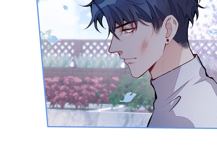 第41话 用我的后半辈子赎罪29