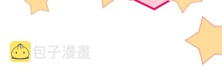第31话 他不会什么都忘了吧43
