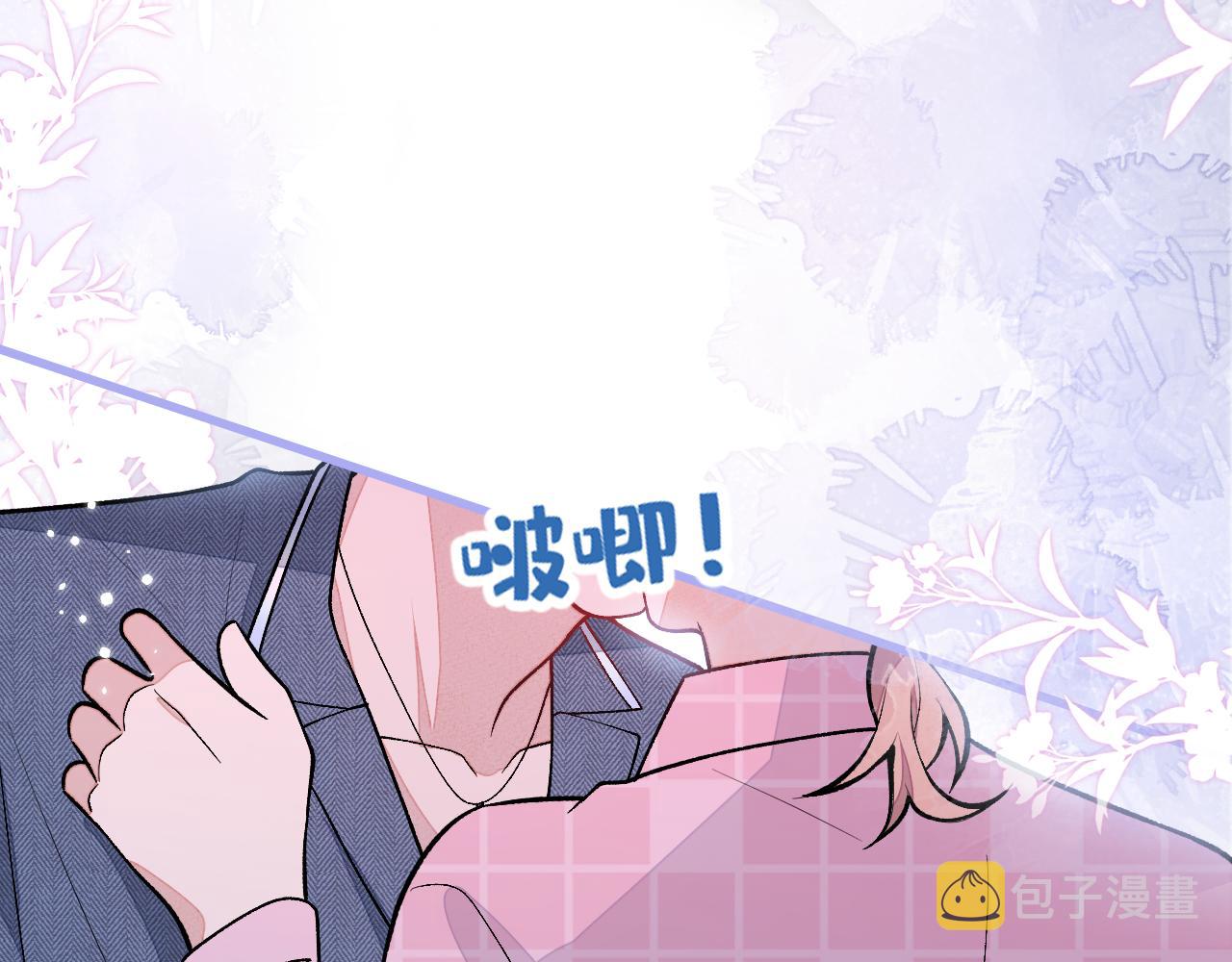 第139话 来，牵老公的手97