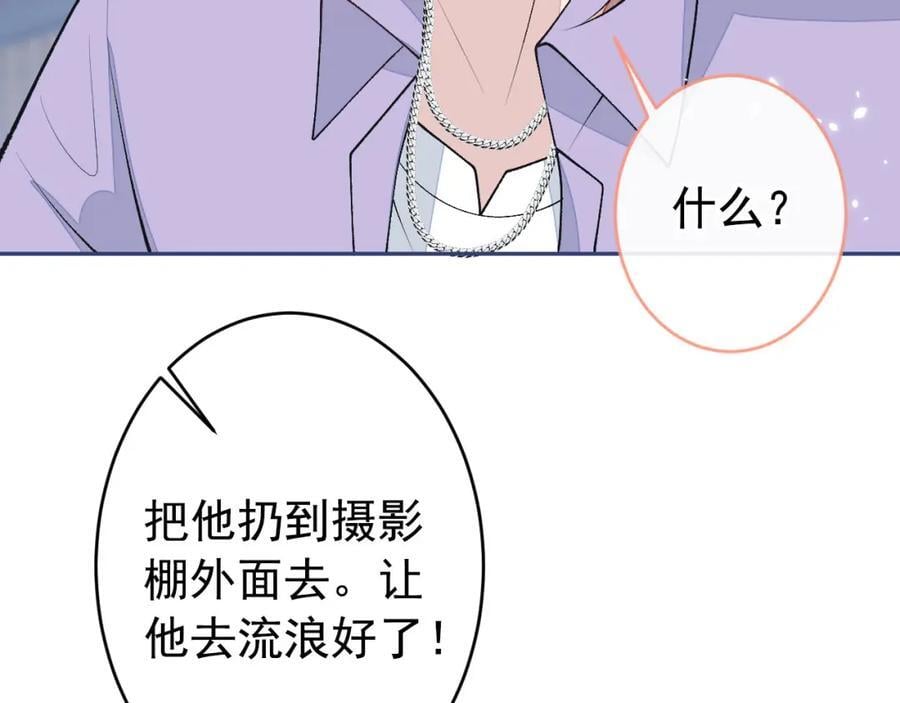 养娃篇18 拍照？全家福？！27