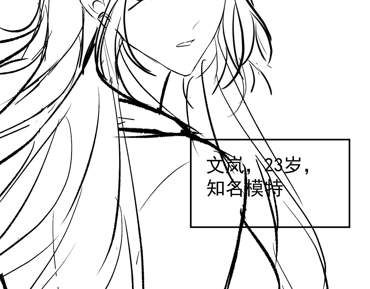 番外6-幼儿园篇113