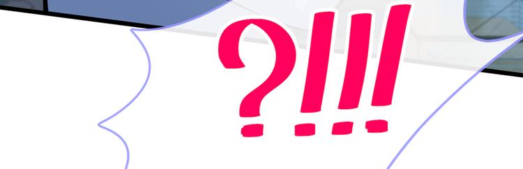 第16话 这屋子人全是gay！96