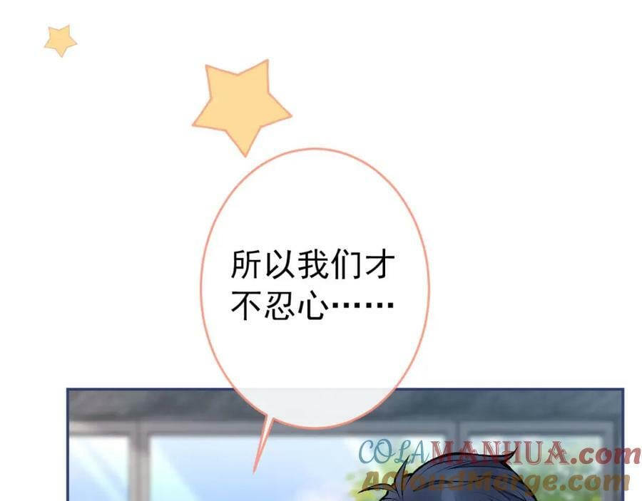 养娃篇03 这就是父爱吧？80
