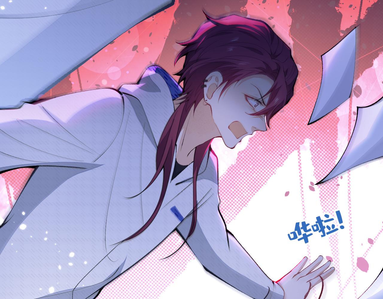第144话 我恨这个家！70