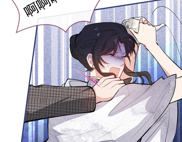 第71话 是谁在背后抹黑33